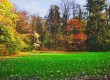 Посетите Чистый природный парк