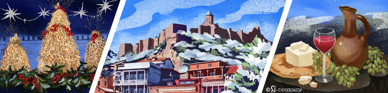 Рождественские каникулы с Андреем Васильевым в Грузии: вино, бренди и чача