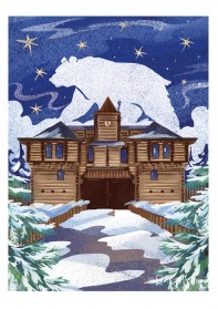 Горячее сердце морозной Сибири: Новый год в таёжных спа - автобус