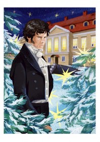 В Беларусь к мистеру Дарси: выходные в поместье магнатов - проживание в Святском дворце