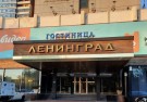 Весенняя песнь моря и гор: автобусом в Дагестан