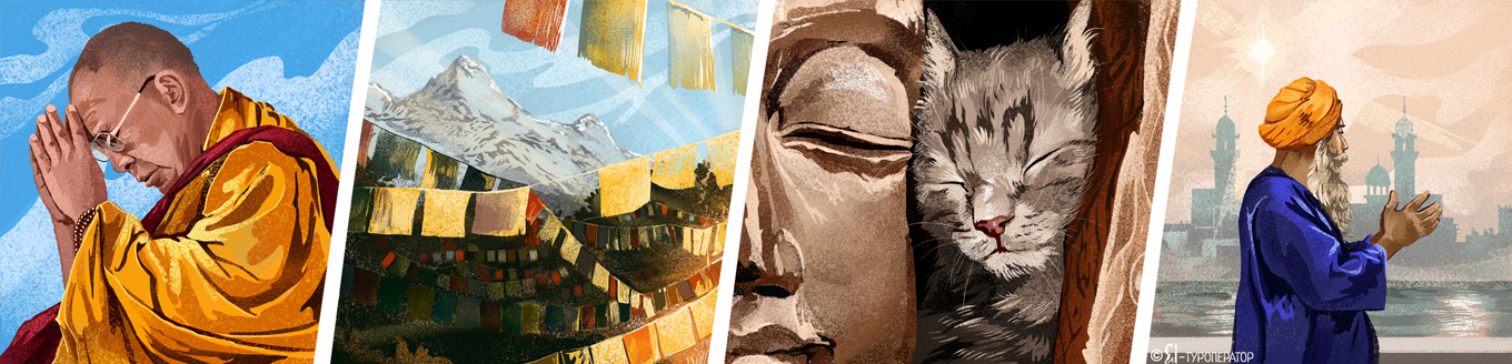 Индия — Гималаи: маршрут Джона Леннона и Далай-ламы 