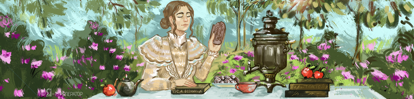 Южное Золотое кольцо: классическая версия